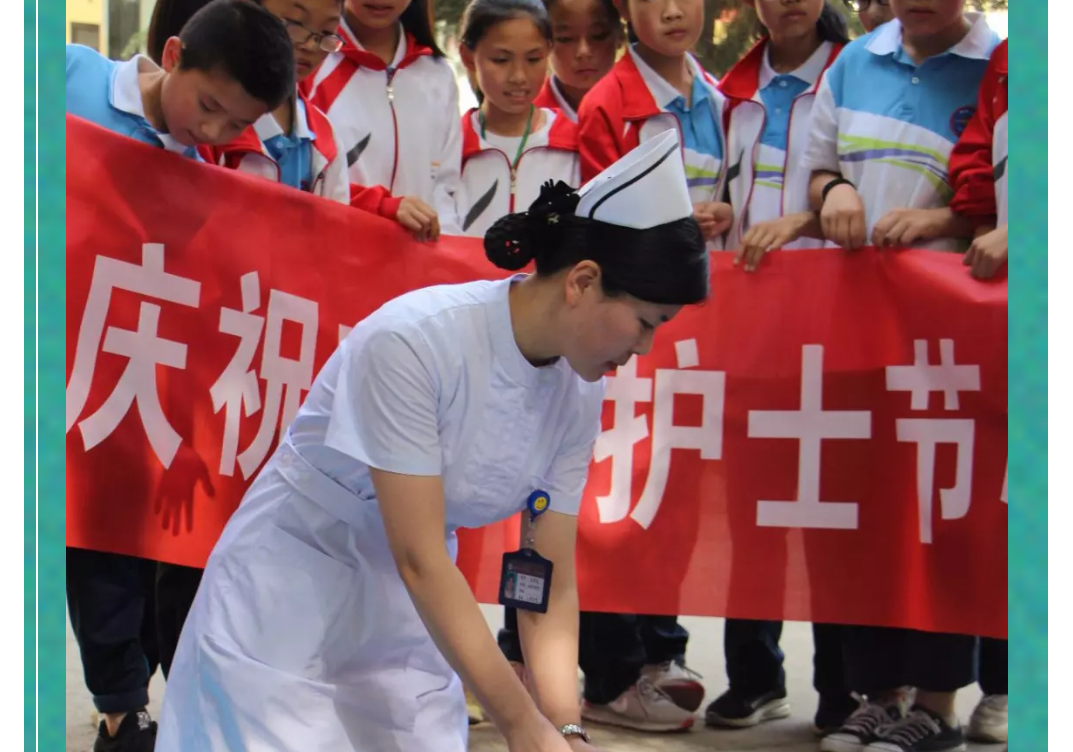 永济市医疗集团庆祝5.12护士节心肺复苏进万家活动 